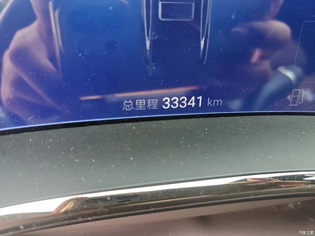 BYD Han, 2024 8