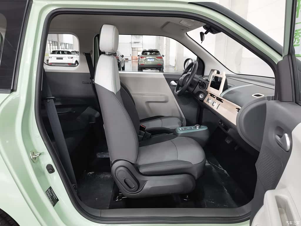 Changan Lumin, 2023 23