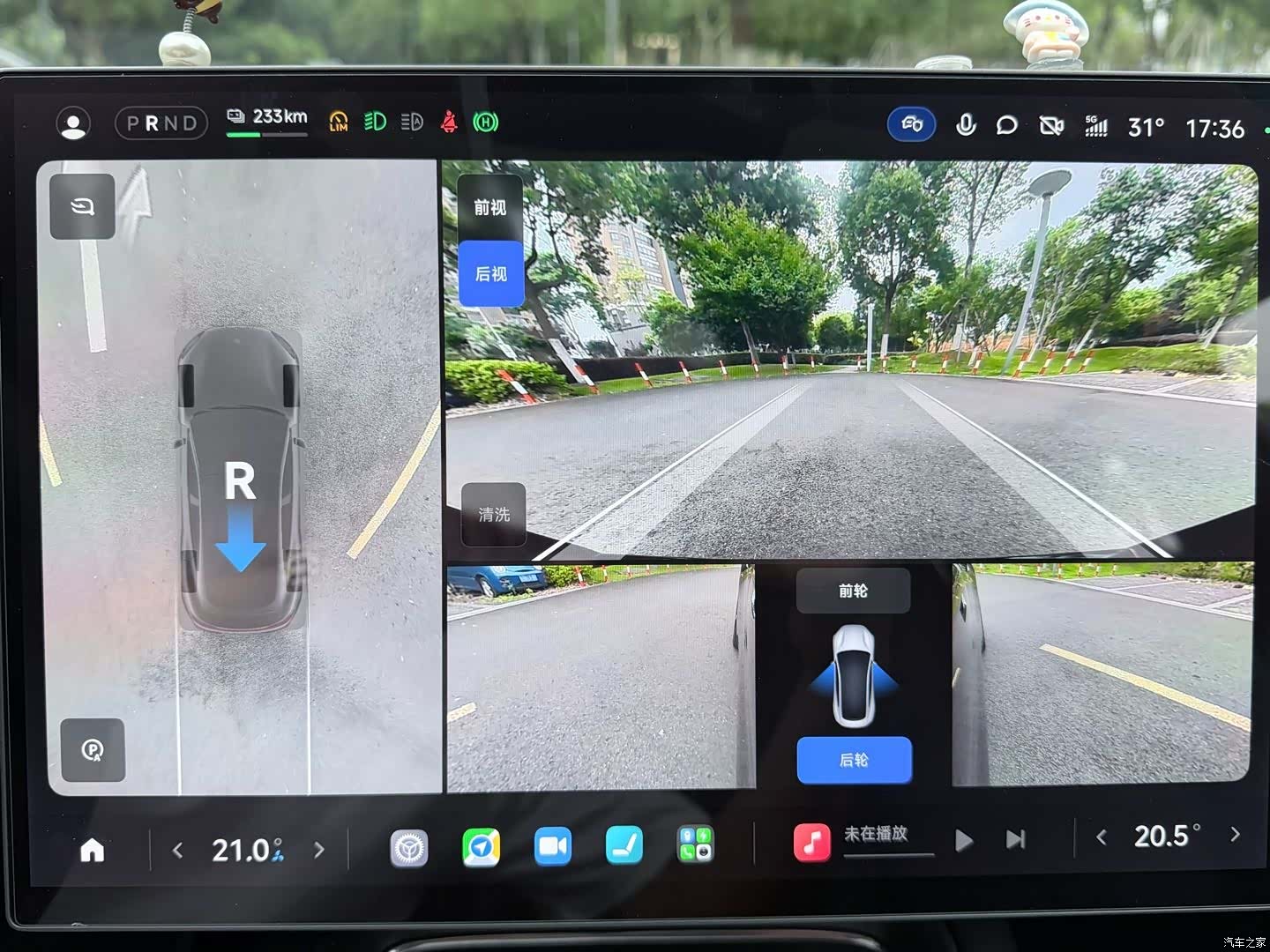 Xiaomi SU7, 2026 14