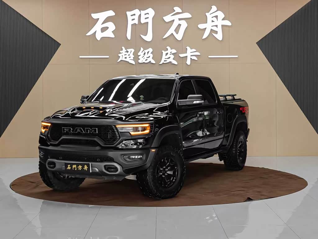 Ram Trucks