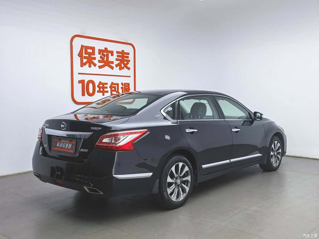 Nissan Teana, 2015 2