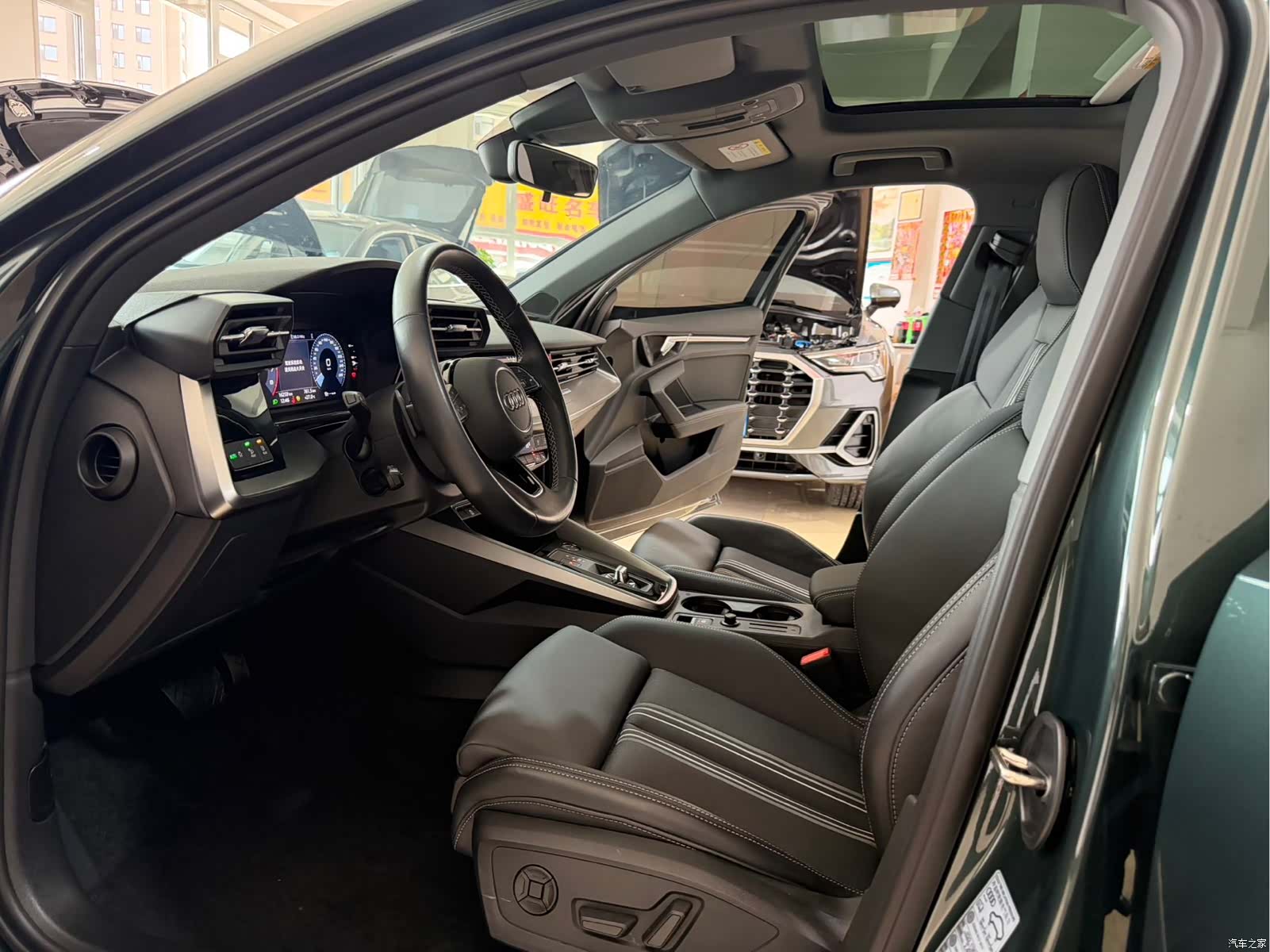 Audi A3, 2023 8