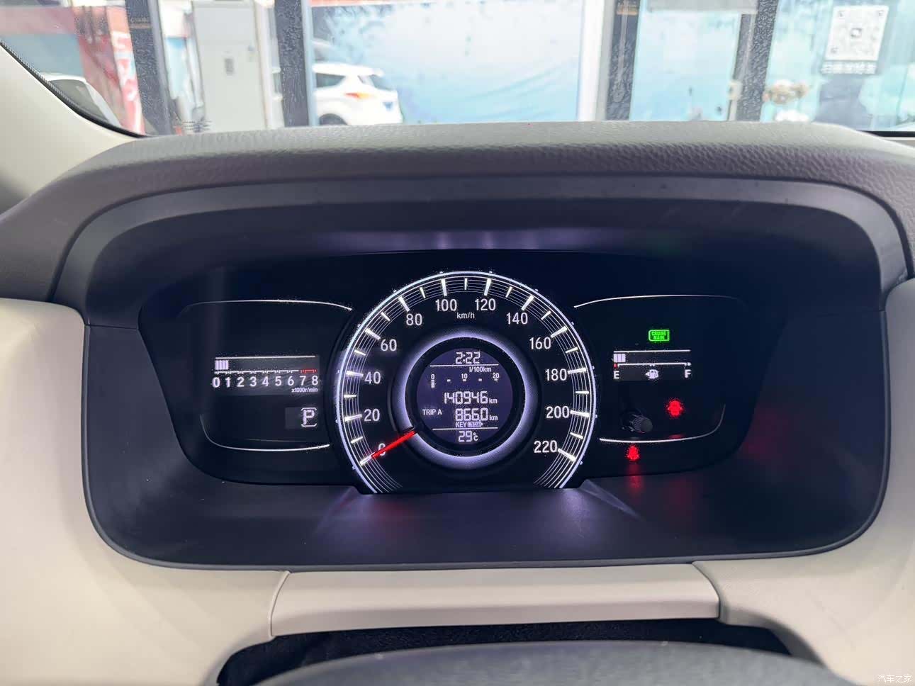 Honda Odyssey, 2016 21