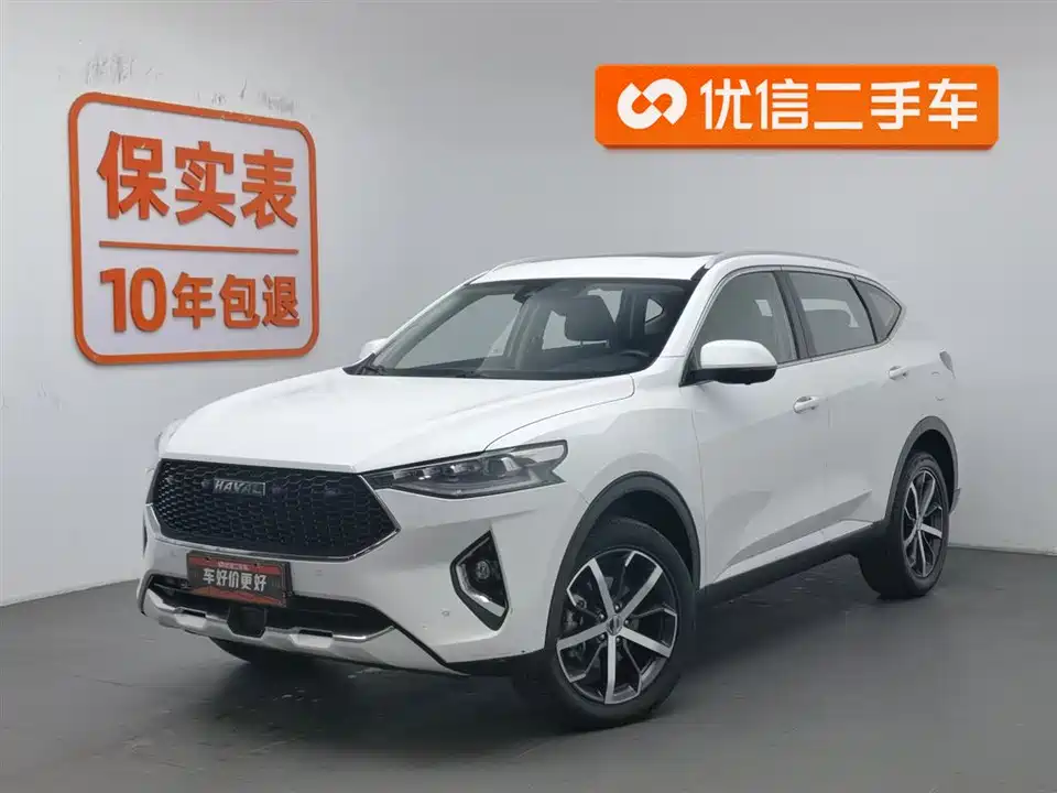 Haval F7