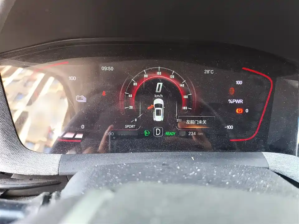 Changan New energy E-Pro