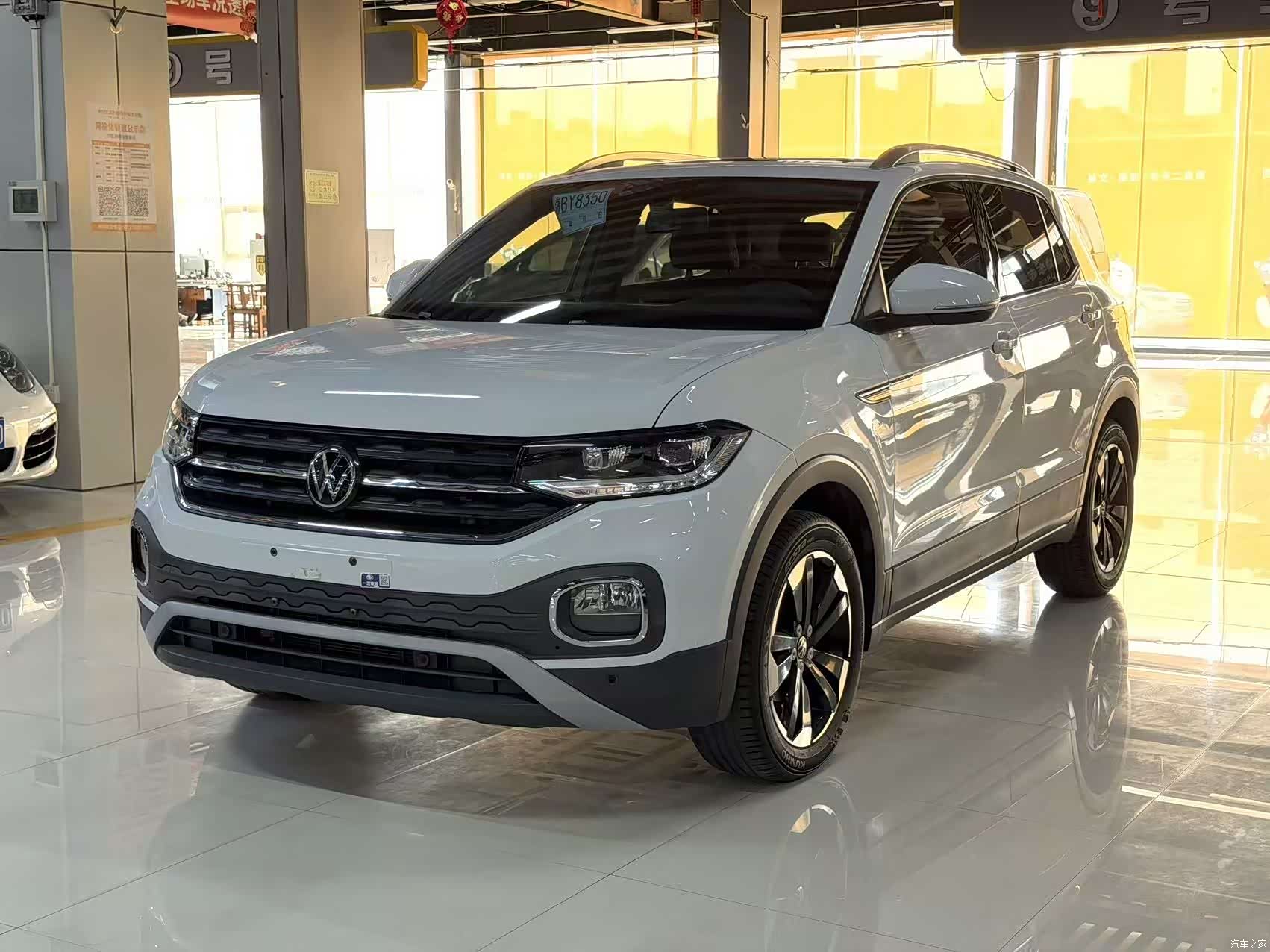 Volkswagen Tacqua