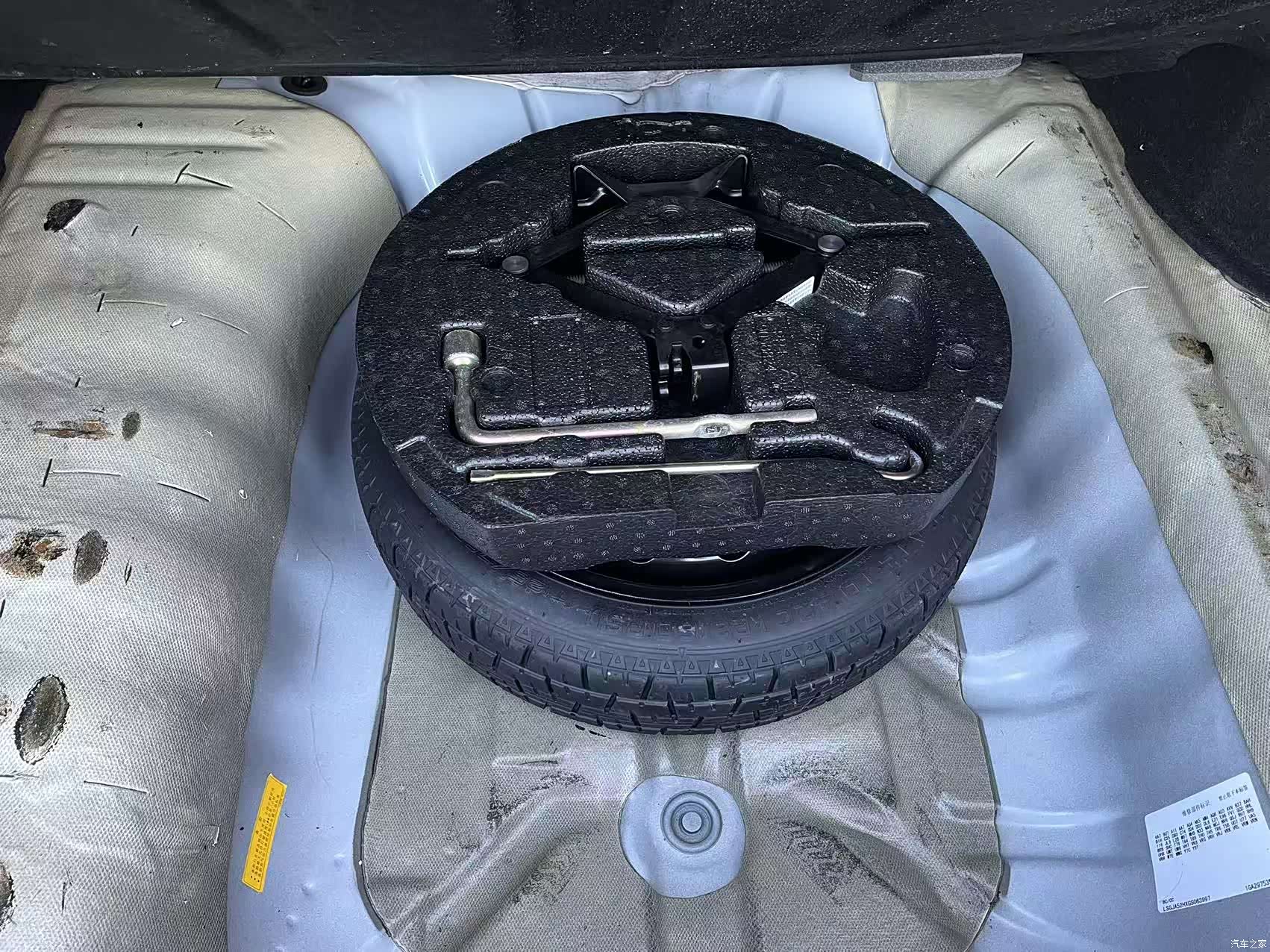 Chevrolet SE, 2014 10