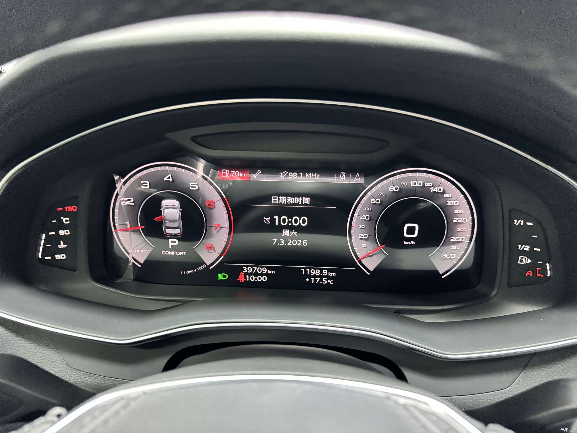 Audi A6L, 2023 12