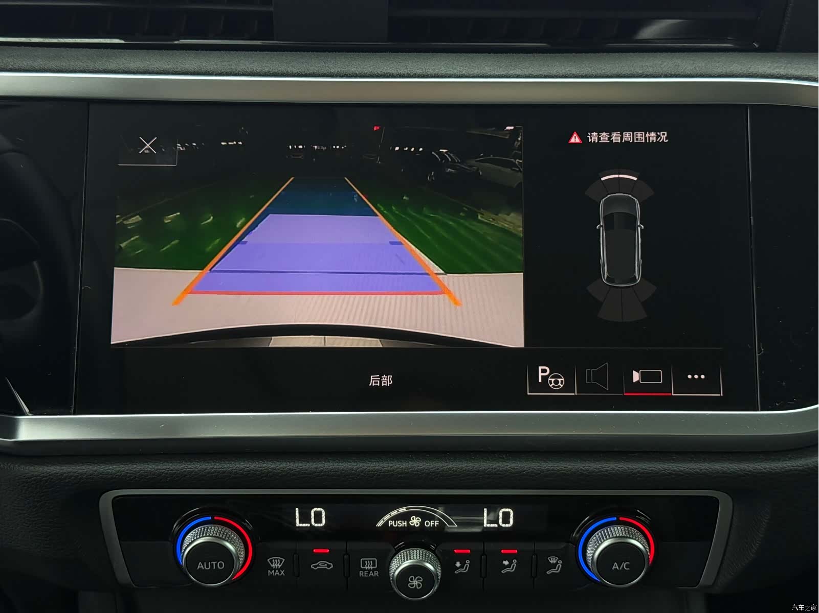Audi Q3, 2023 16