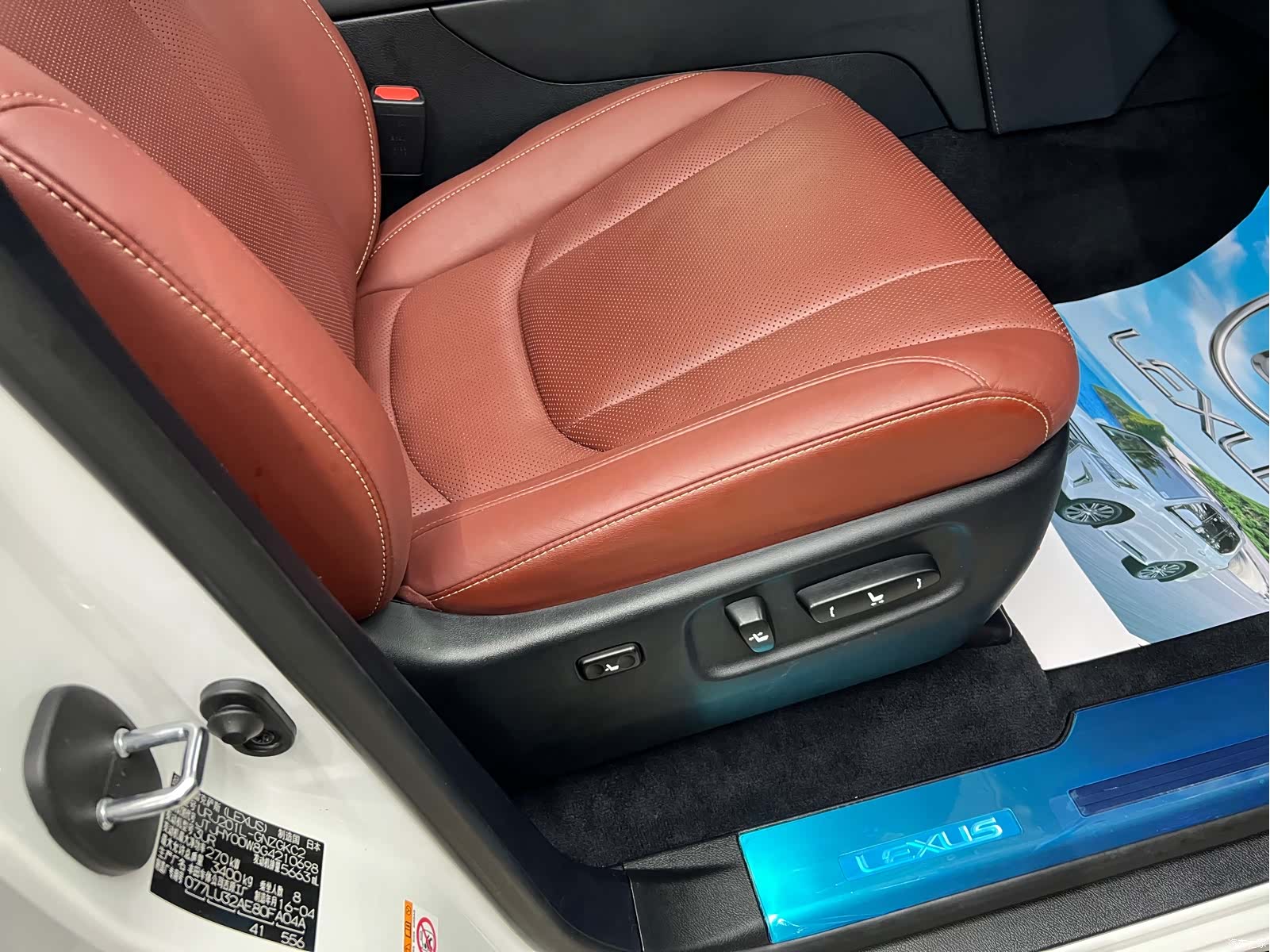 Lexus LX, 2016 27