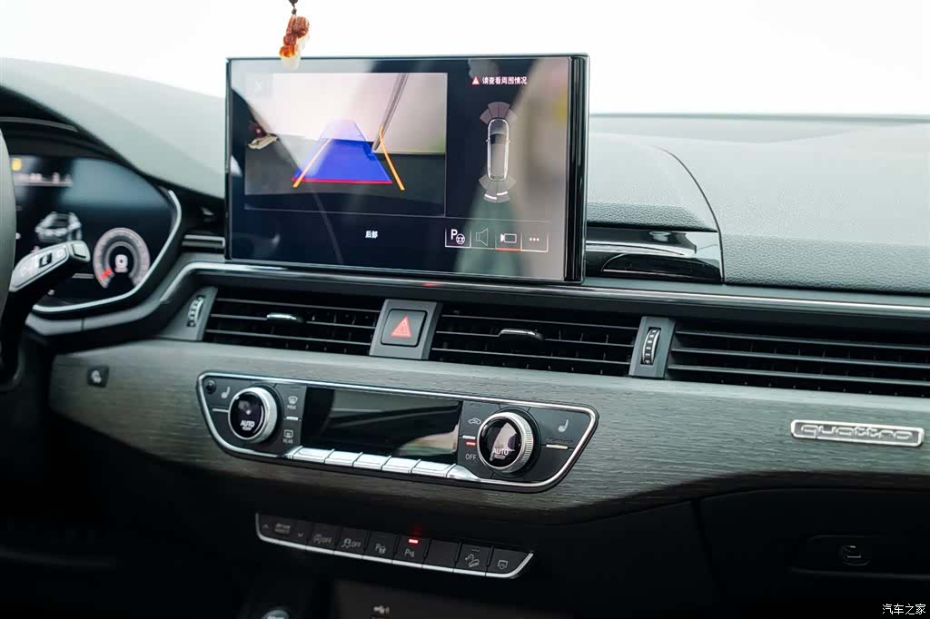 Audi A4, 2024 18