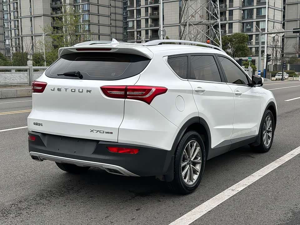 Jetour X70