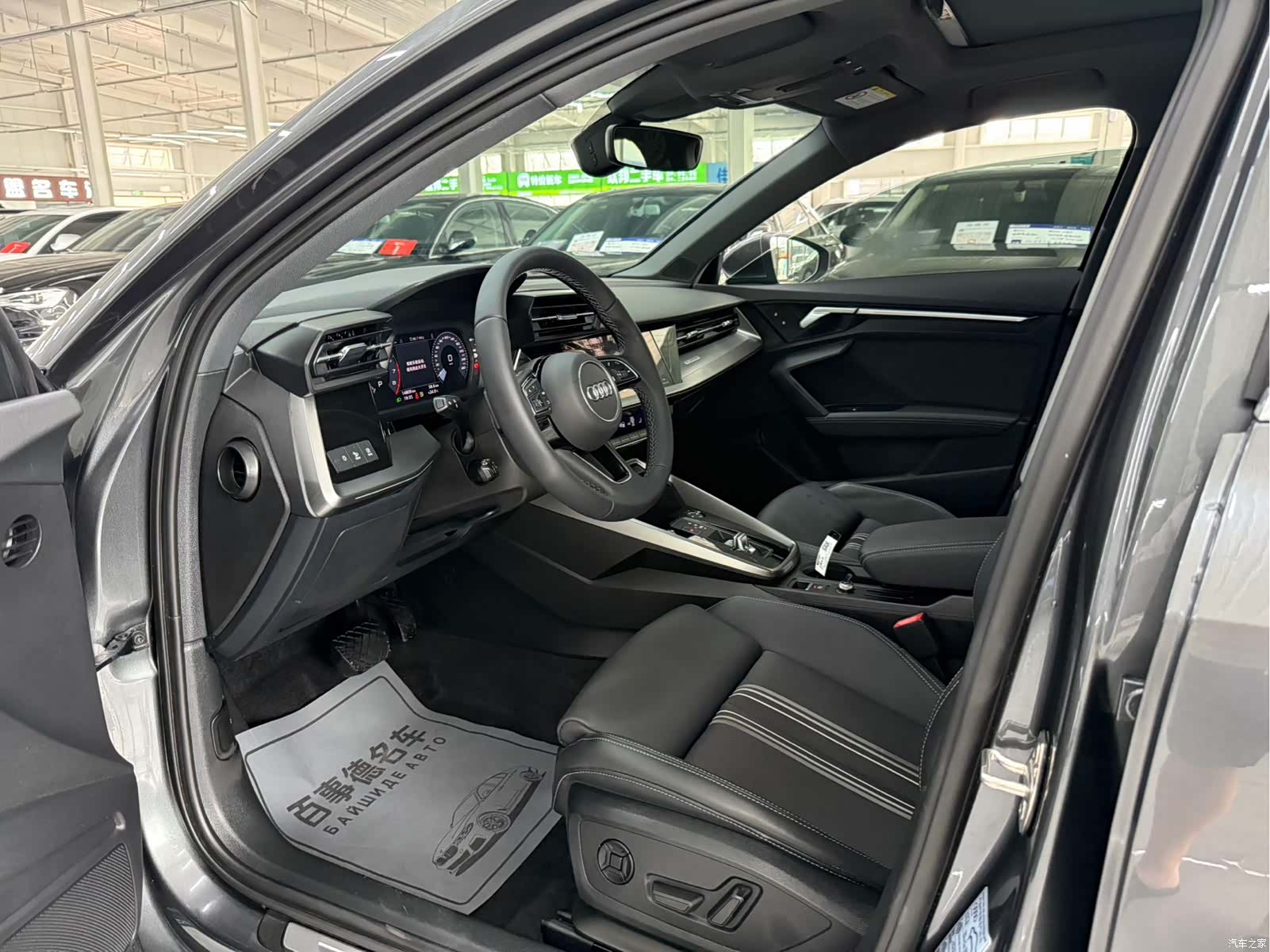 Audi A3, 2023 4