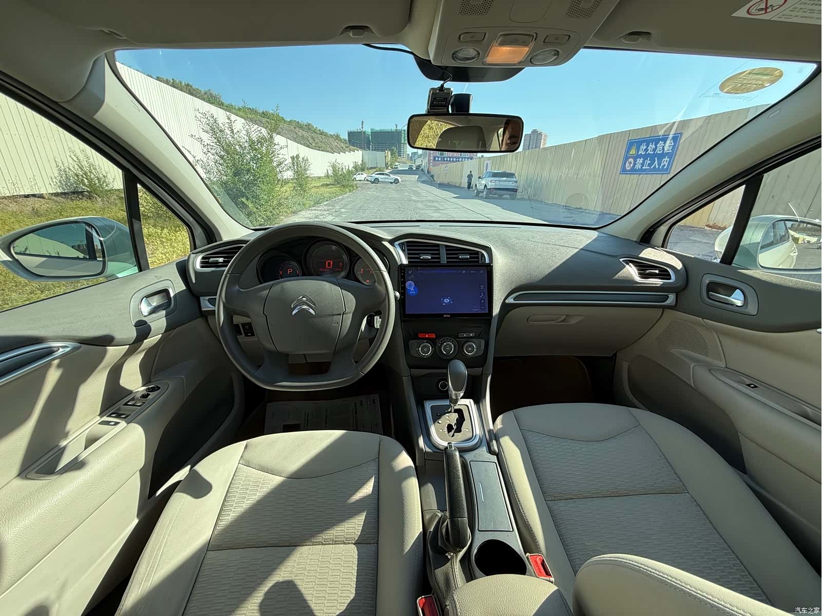Citroen C4, 2018 все фото