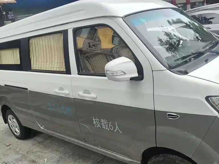 Jinbei New Sea Lion X30L CNG