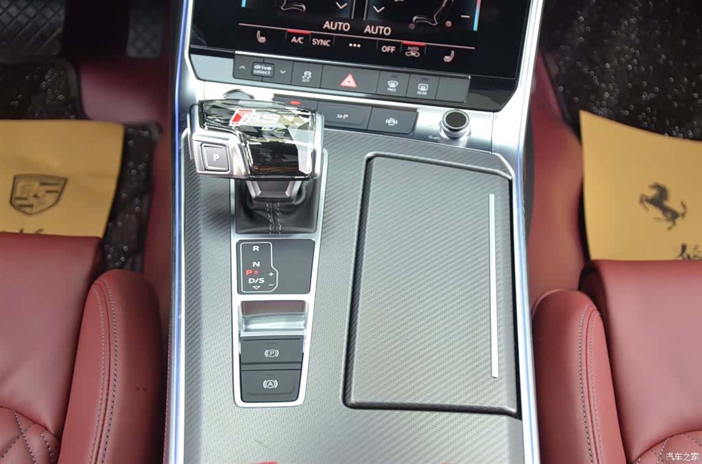 Audi A7L, 2024 9