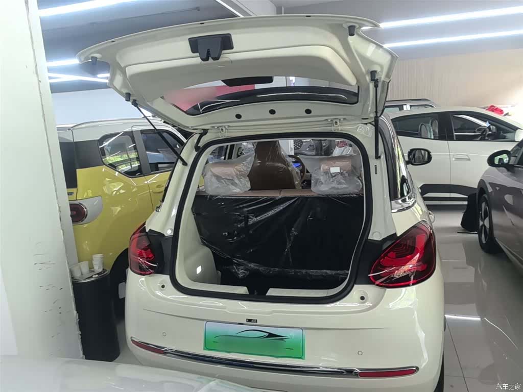 Wuling Bingo, 2026 19