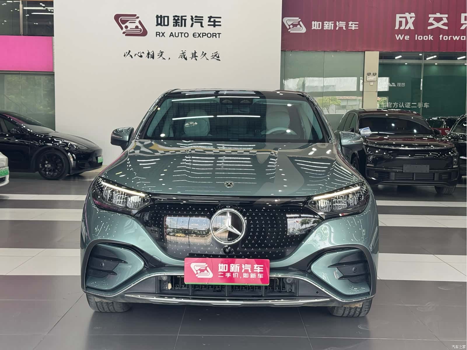 Mercedes-Benz EQE, 2024 2