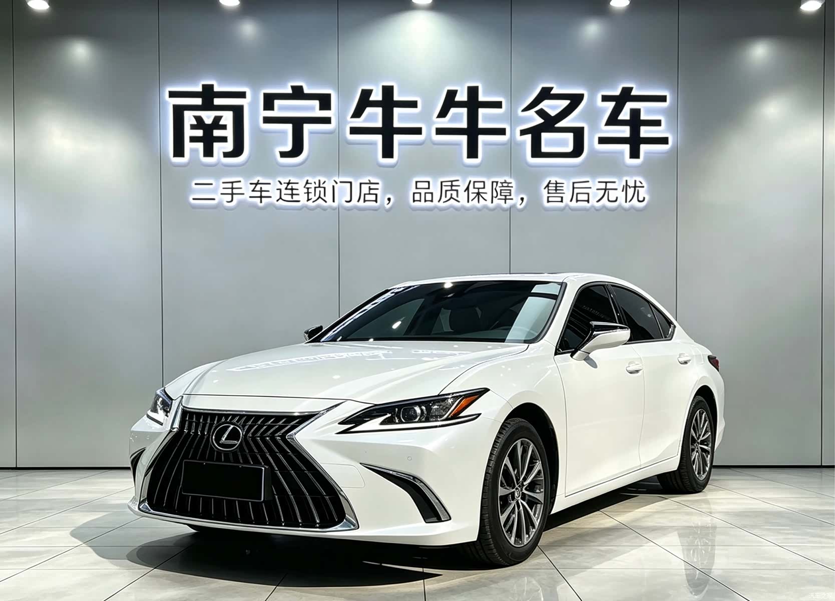Lexus ES, 2024 1