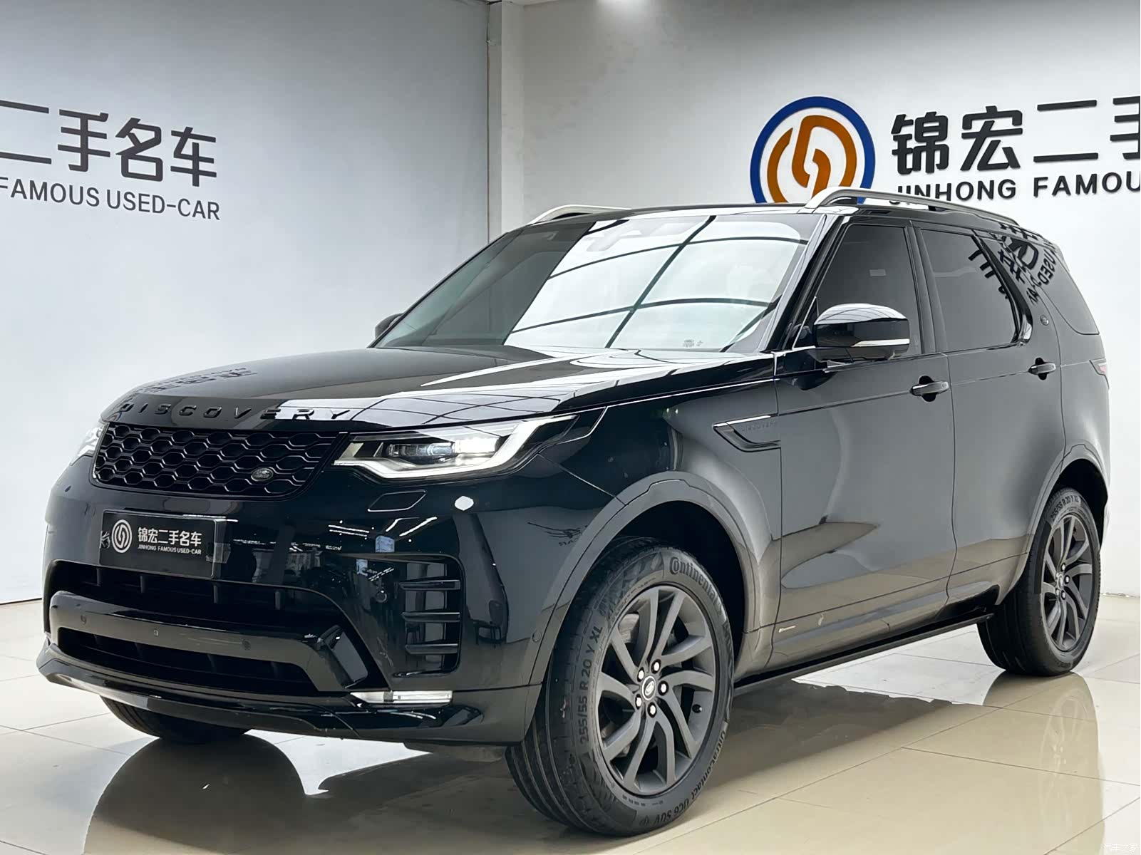 Land Rover Discovery, 2021 1