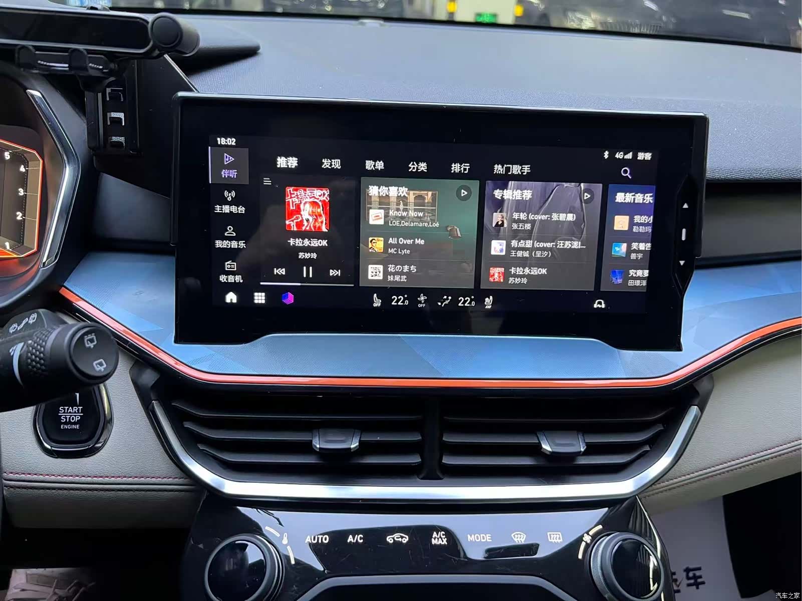 Lynk & Co 02, 2021 8