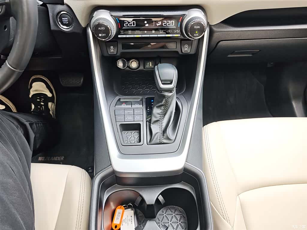 Toyota Wildlander, 2023 16