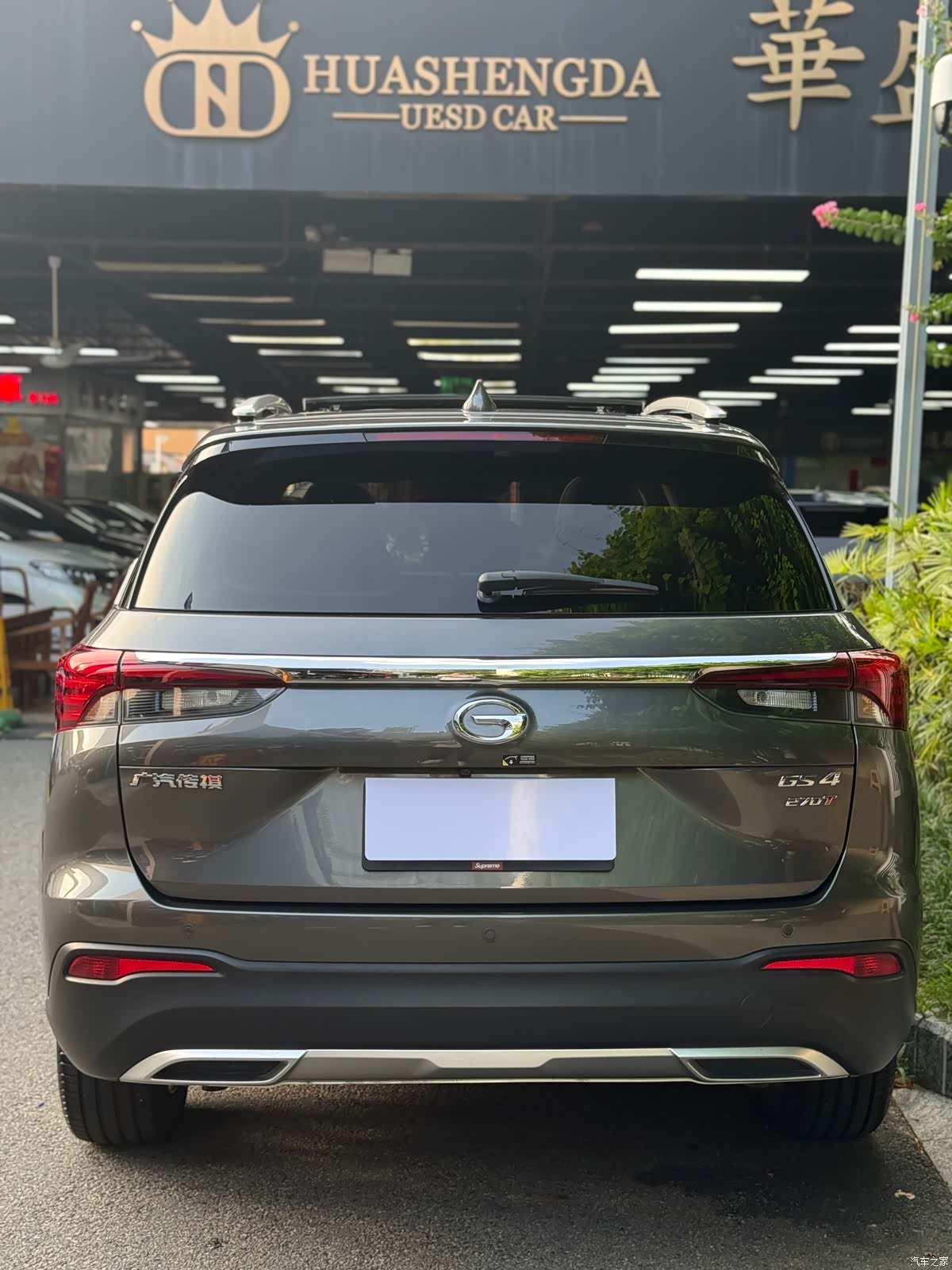 GAC GS4, 2020 18