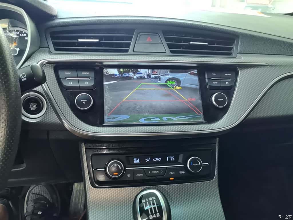 Geely Emgrand, 2017 13