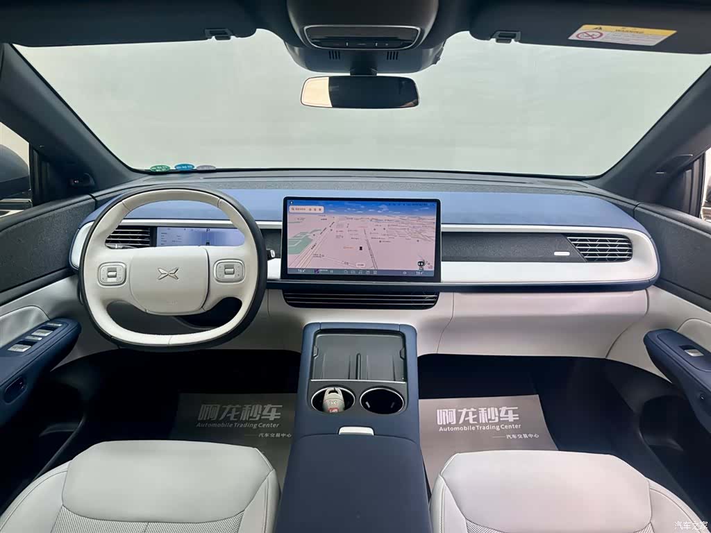 Xpeng G6, 2024 6