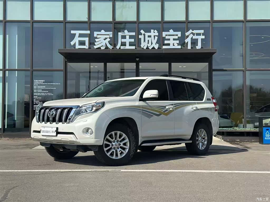 Toyota Prado, 2016 1