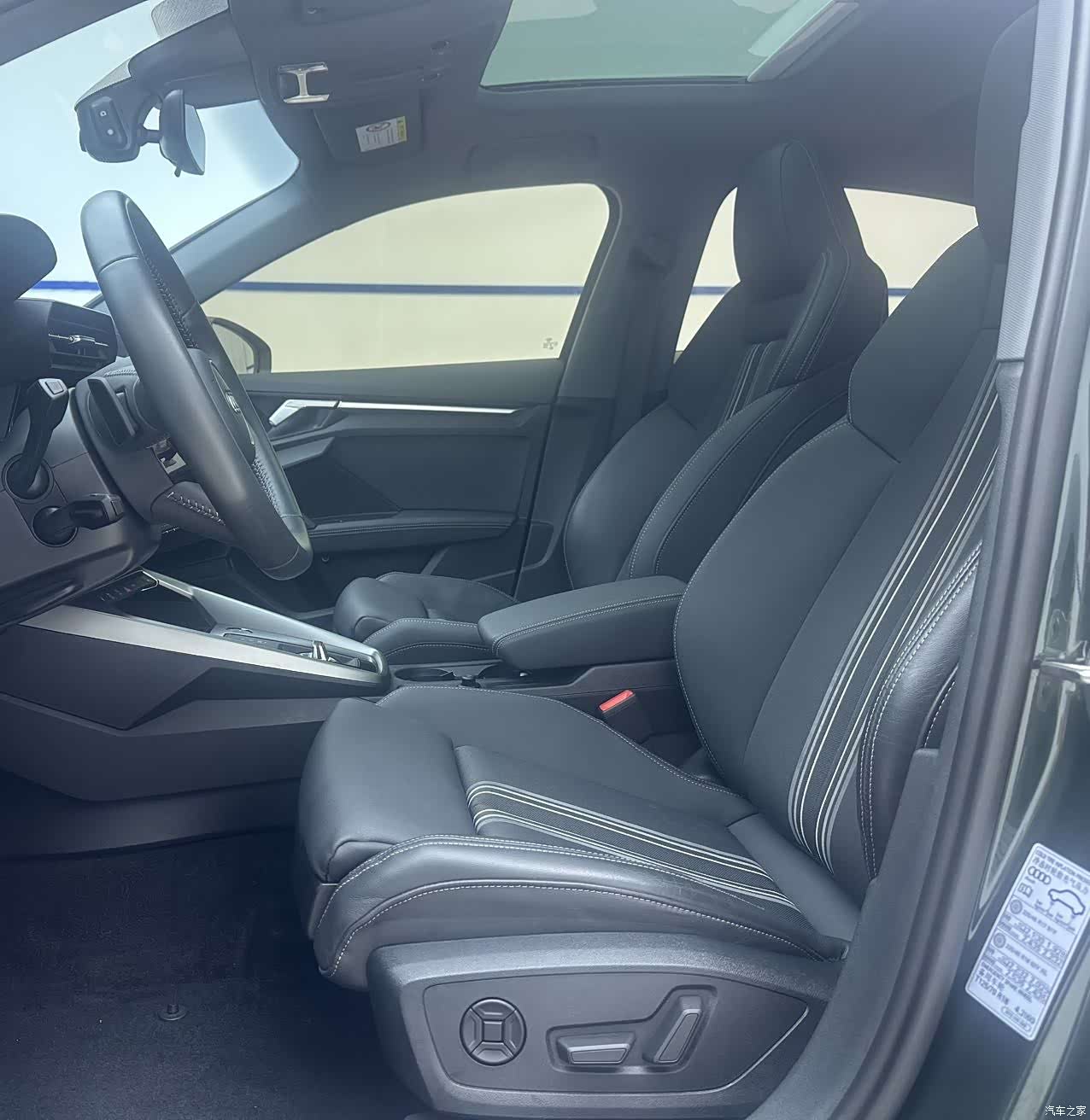 Audi A3, 2022 7