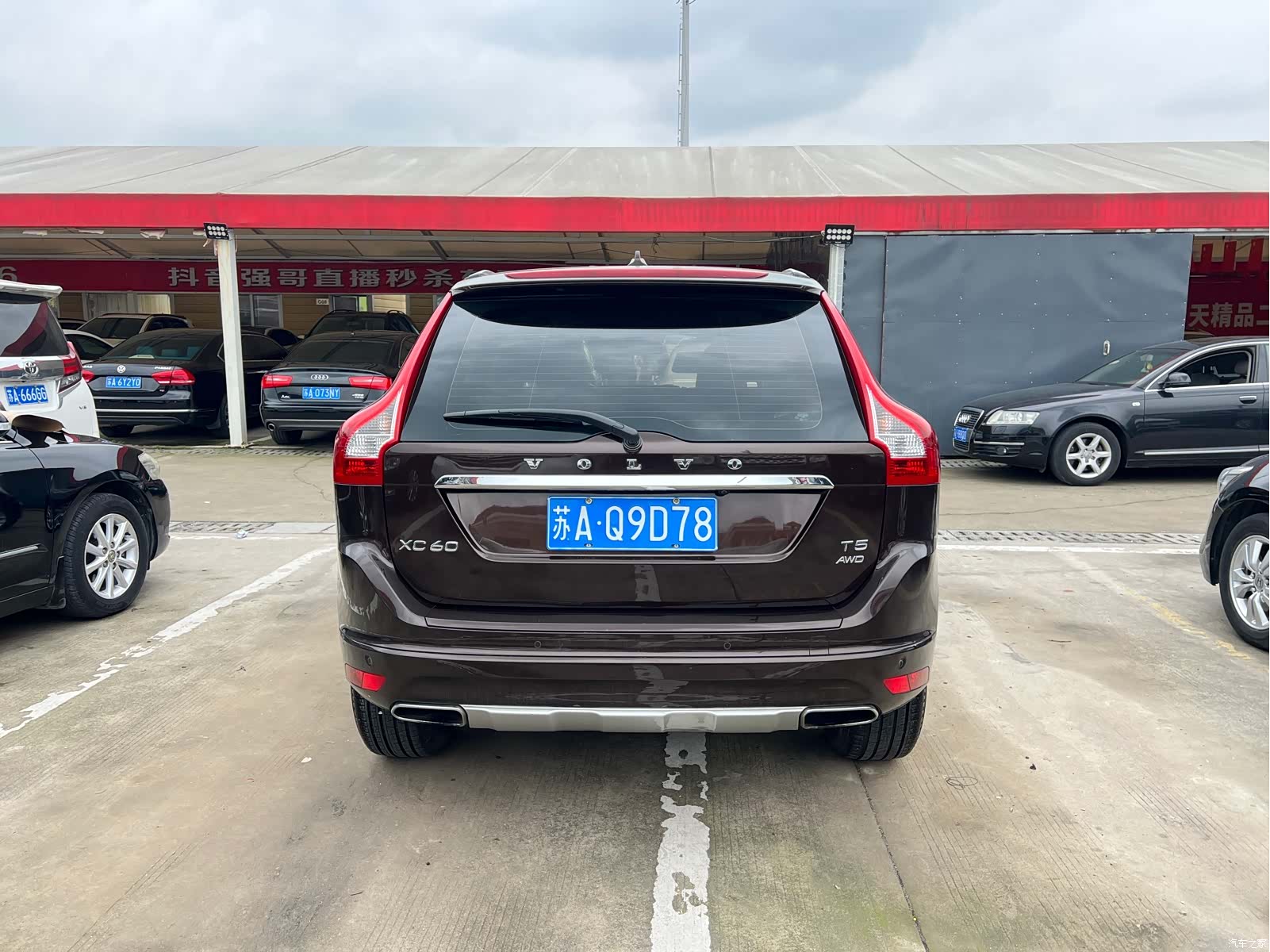 Volvo XC60, 2016 18