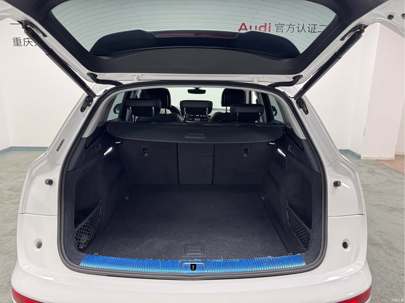 Audi Q5L, 2023 15