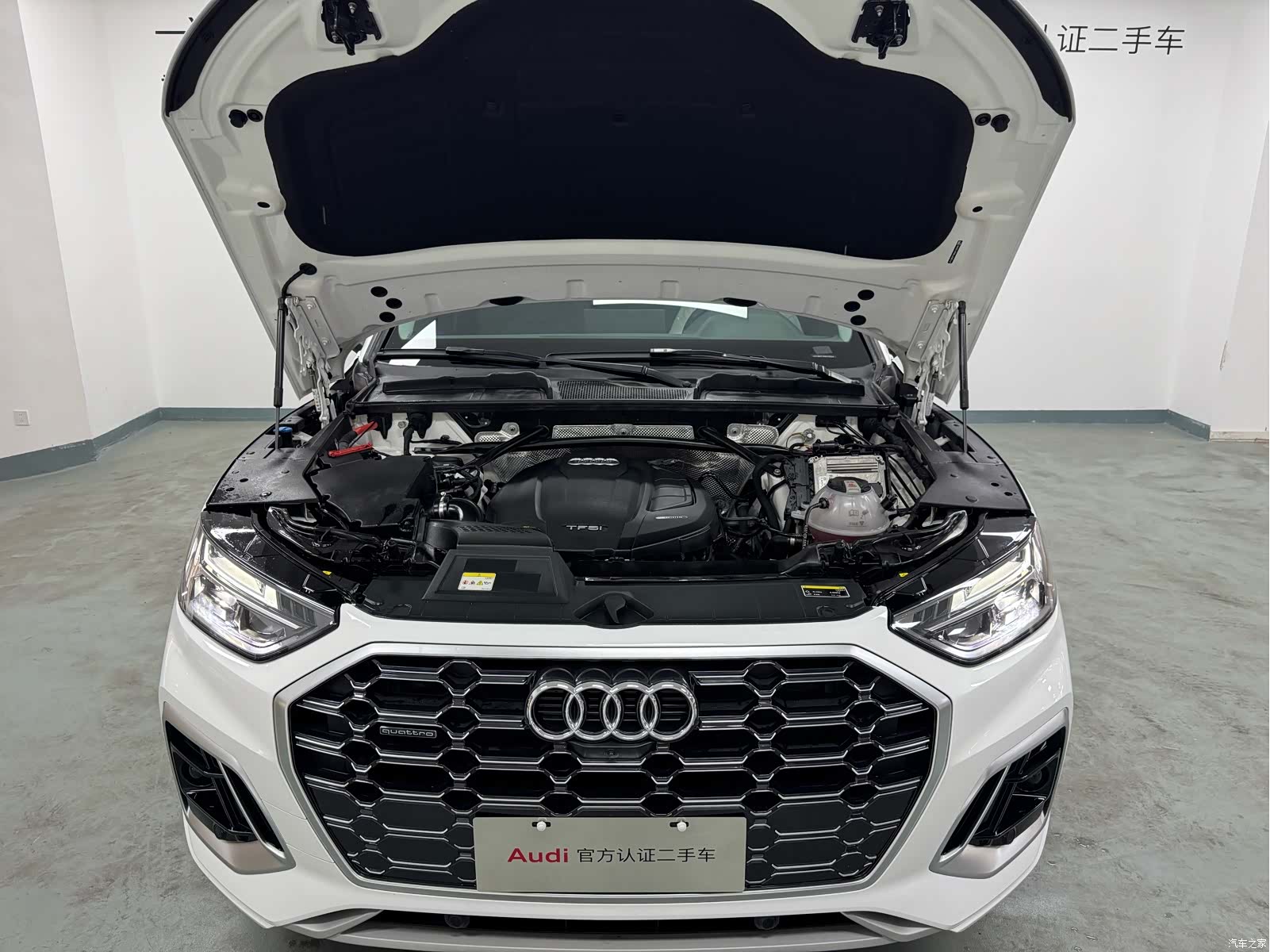Audi Q5L, 2023 20