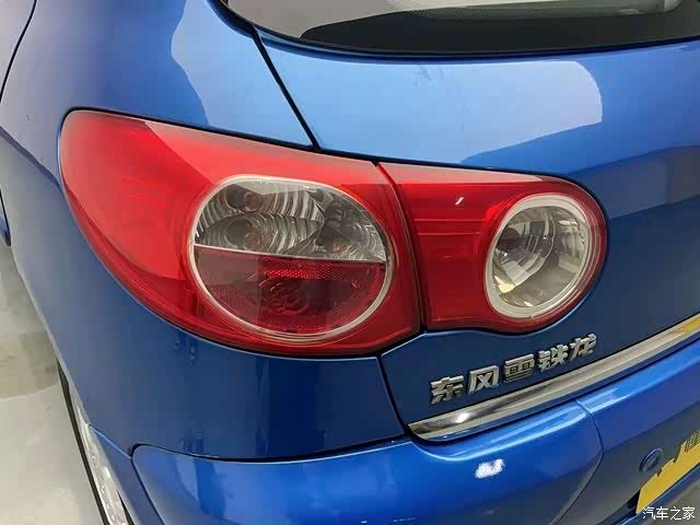 Citroen C2, 2013 13