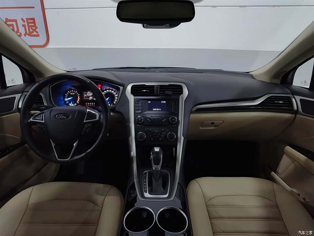 Ford Mondeo, 2014 все фото