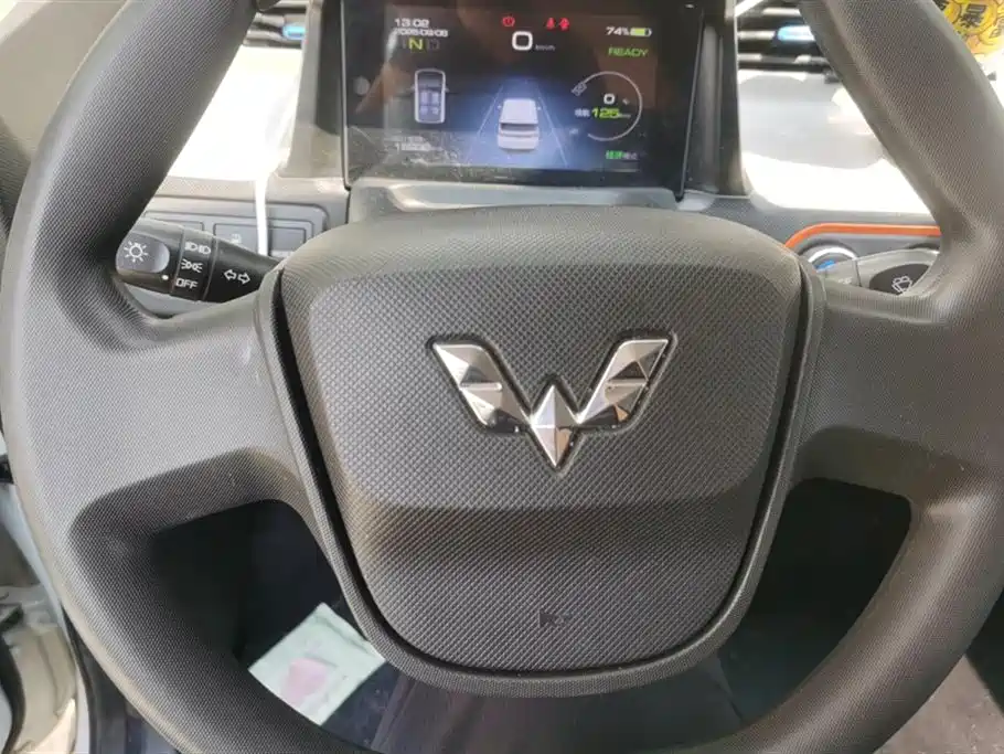 Wuling Hongguang MINIEV