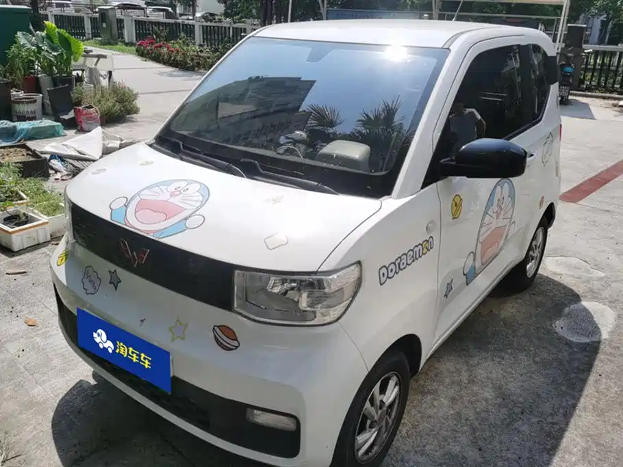 Wuling Hongguang MINIEV