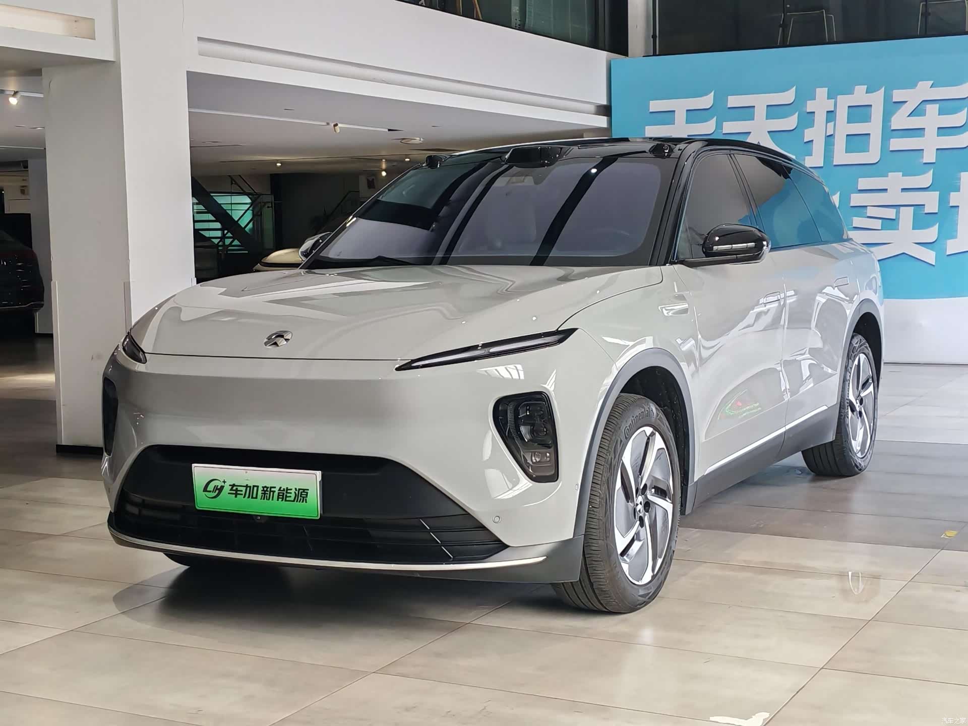 NIO ES8, 2025 1