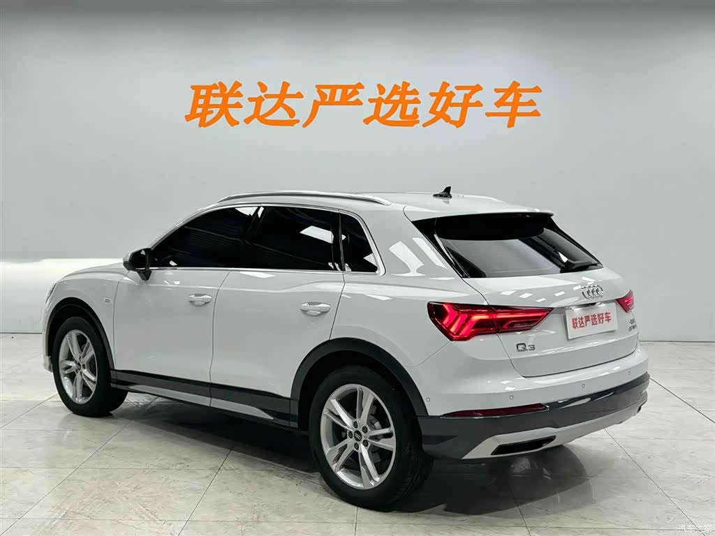 Audi Q3, 2023 24