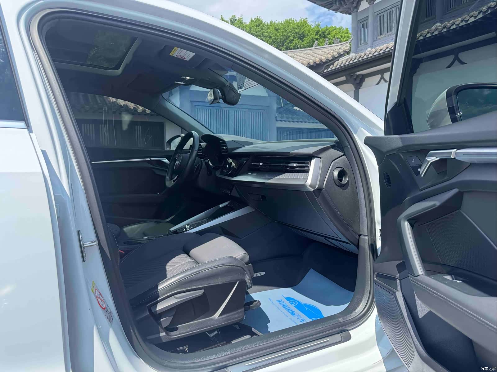 Audi A3, 2023 10