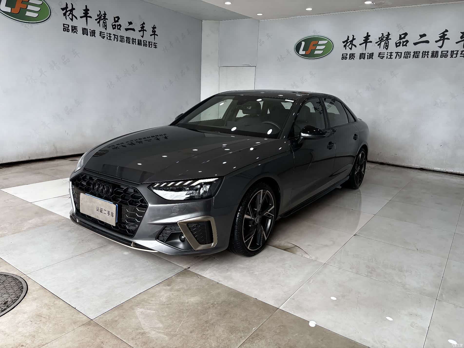 Audi A4L, 2024 1
