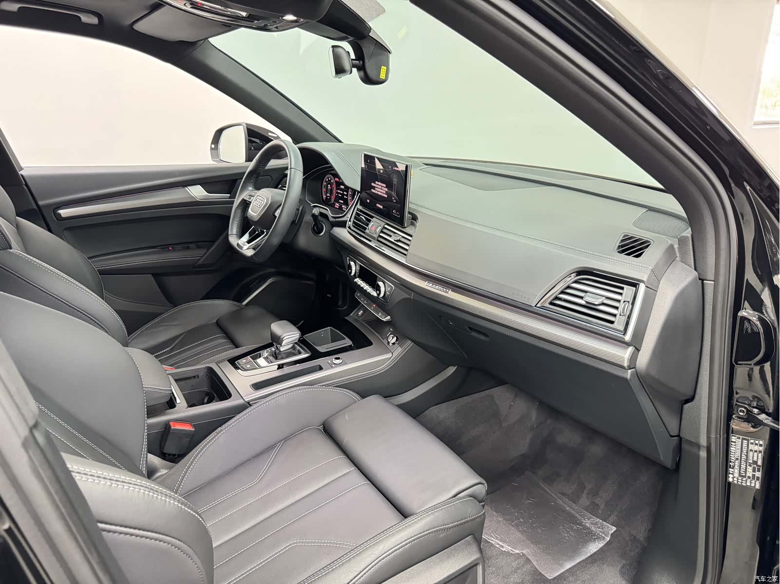 Audi Q5L, 2023 10