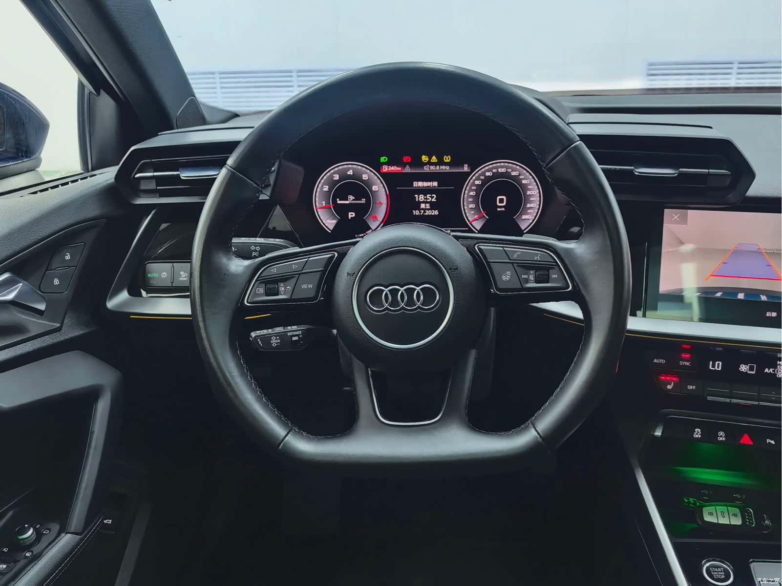 Audi A3, 2022 7