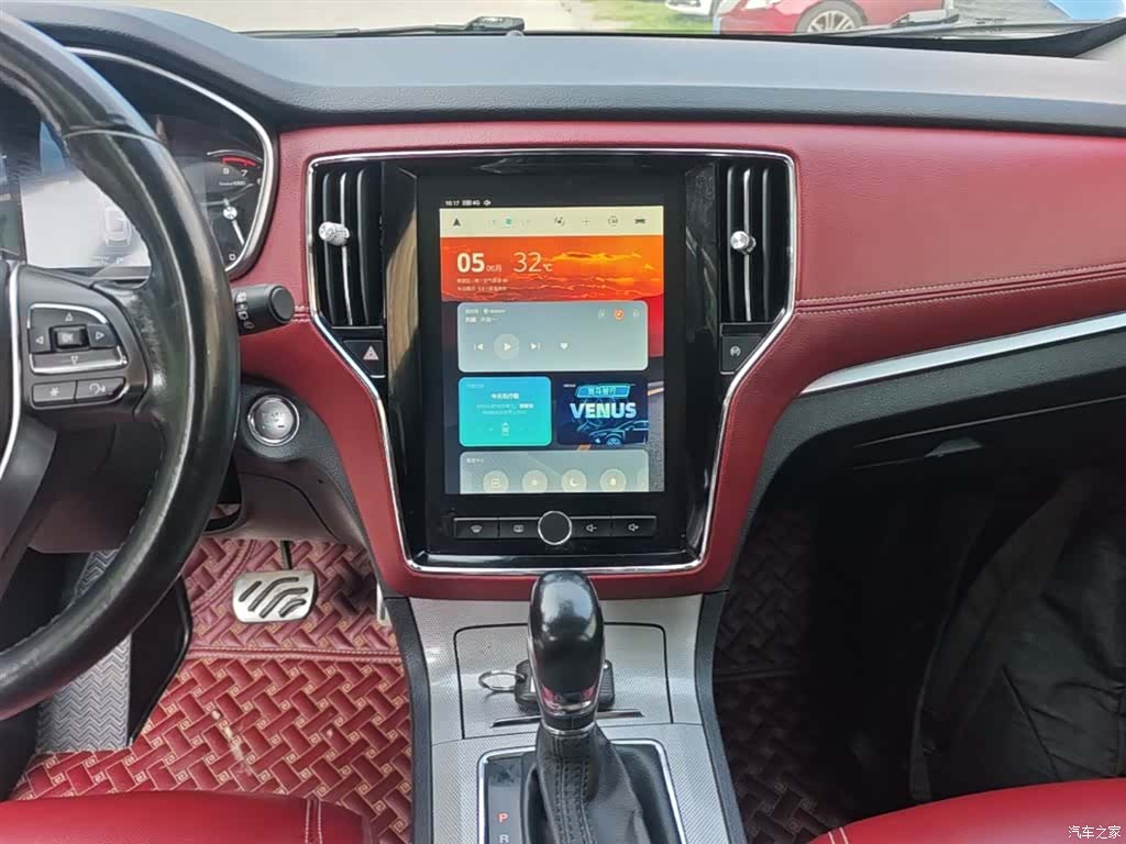 Roewe RX5, 2016 13