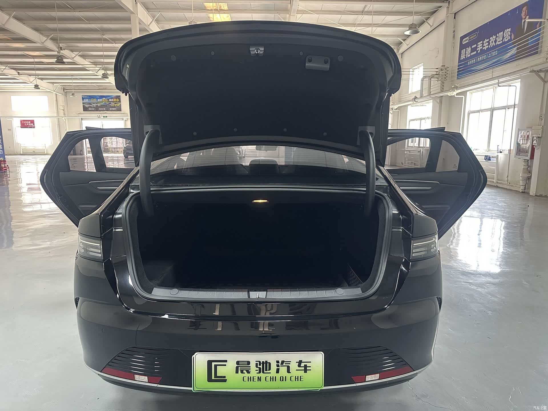 BYD Destroyer 05, 2023 16