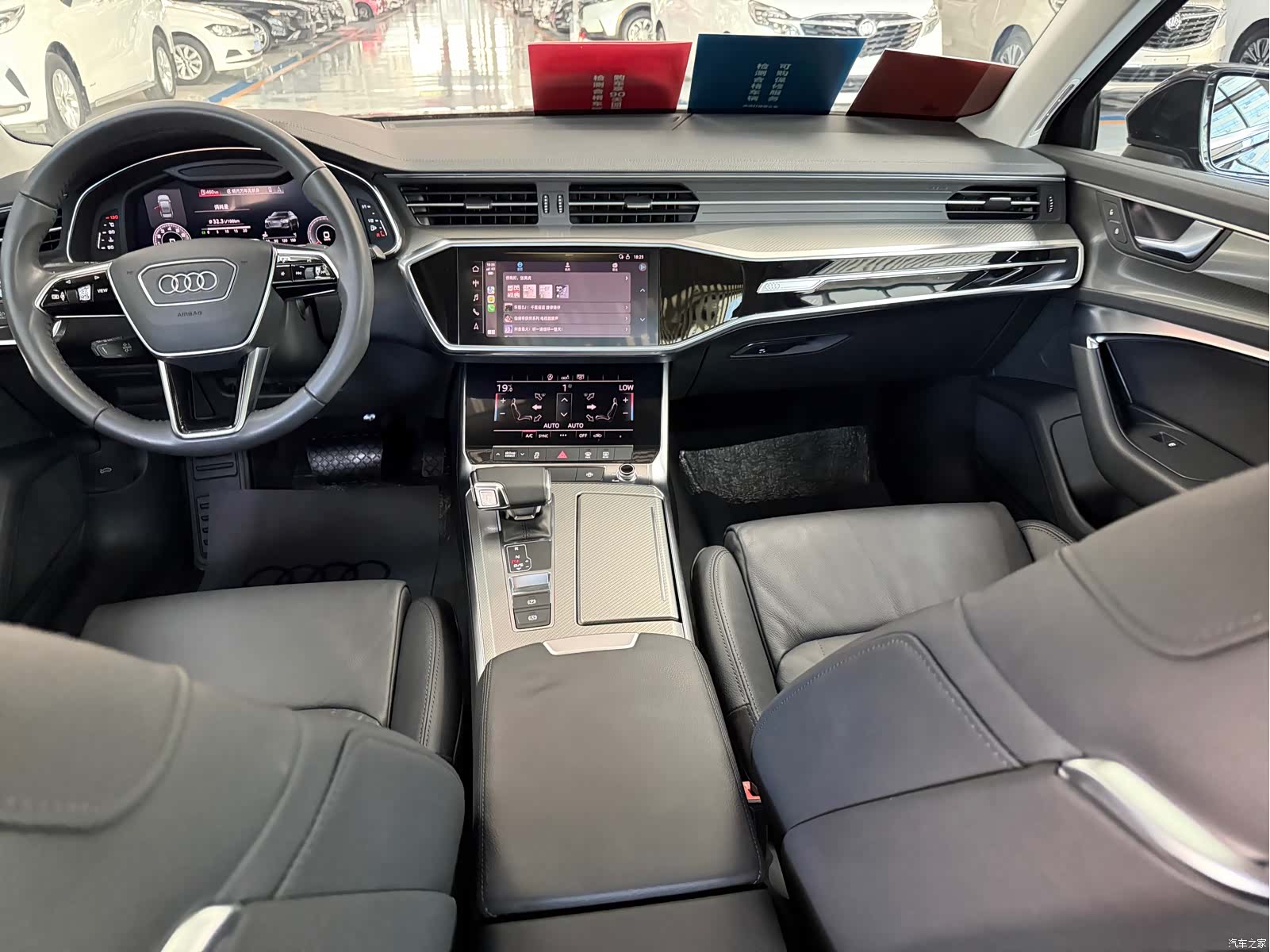 Audi A6L, 2020 6