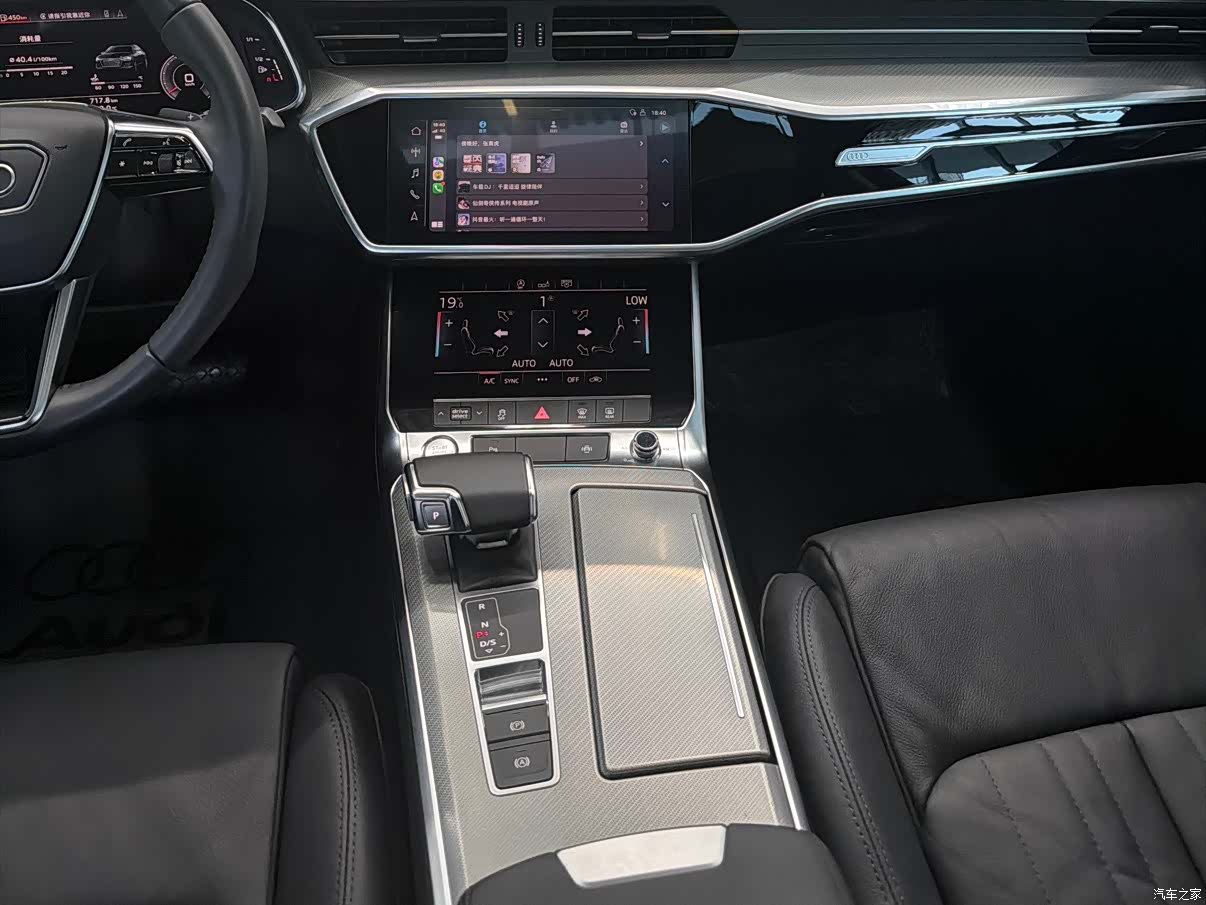 Audi A6L, 2020 21
