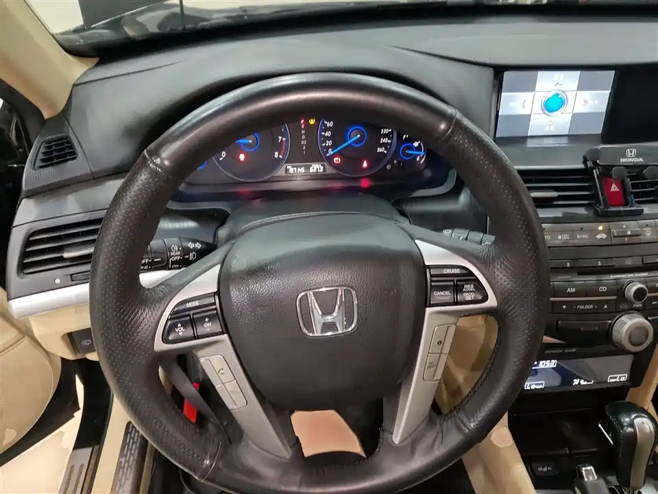 Honda Song Poetry Map