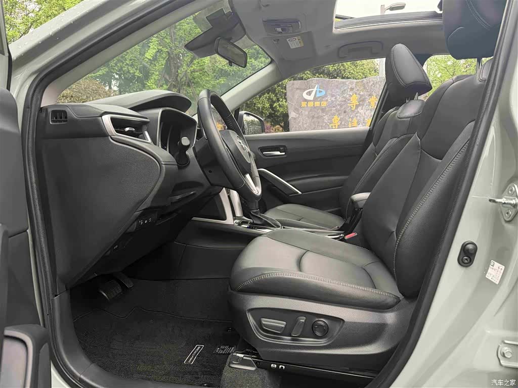 Toyota Corolla, 2022 4